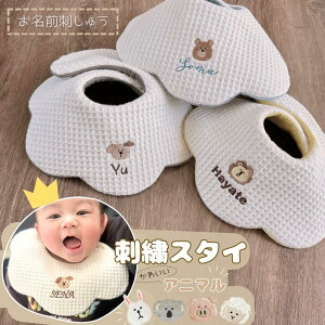  hJ Aj} Ԃт^ X^C _ Ԃ 悾ꂩ oYj v[g hJ 360 l[  ru ӂӂ bt  O O l[ 