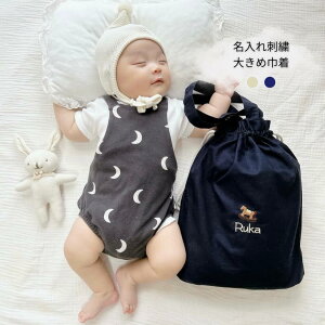   傫 В  O В oYj Ԃ ނ ւ ۈ牀 ObY В ʉ ʊw   OMtg  w ̓ 