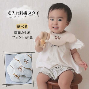  hJ  z  Ԃт^ X^C _ Ԃ 悾ꂩ oYj v[g hJ 360 l[  ru ӂӂ bt  O O l[ 