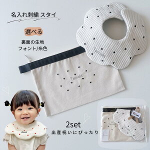  hJ n[g Ԃт^ X^C _ Ԃ 悾ꂩ oYj v[g hJ 360 l[  ru ӂӂ bt  O O l[  