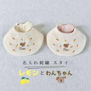  hJ    ܂^ X^C _ Ԃ 悾ꂩ oYj v[g hJ 360 l[  ru ӂӂ bt  O O l[