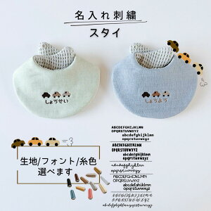  hJ   ܂^ X^C _ Ԃ 悾ꂩ oYj v[g hJ 360 l[  ru ӂӂ bt  O O l[ 