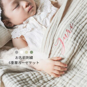 K[[Pbg  hJ Ђ| V[g v[ C C oX^I uPbg n[g ۈ牀 ObY ʉ   v[g  Mtg w  
