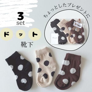 xr[ Ԃ C j̎q ̎q V Ԃ \bNX V\bNX t  H ~ 10cm 11cm 12cm 1000~|bL p Iׂ3Zbg q H~  ۈ牀 ct wv[g 