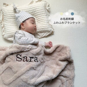   hJ Ђ| ѕz ^IPbg oYj j̎q ̎q  a xr[ Q LbY oYj Mtg { ObY  Ԃ V  i