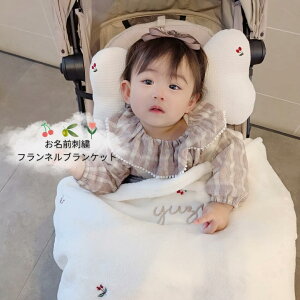  hJ tl uPbg 125 90 xr[ Ԃ Q oYj v[g O I[u `[bv  ӂӂ V Mtg j̎q ̎q }} lC