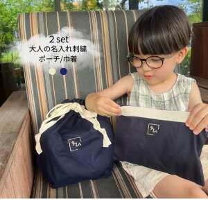 2Zbg CjV hJ В  O В oYj Ԃ ނ ւ ۈ牀 ObY В ʉ ʊw   OMtg  w ̓ 