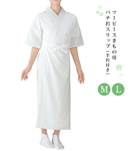 c[s[X ̗p o`܃Xbv  M L ܕt fB[X { 0005-03505 0001-03204