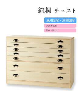 ˃`FXg 5iE[2i 0001-03503-W-7