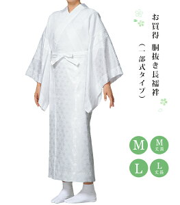  @  ̗t n dq M M䒷 L L䒷  |GXe fB[X {