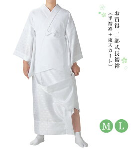 񕔎@ i@ف{XJ[gj M L  ̗t n dq   |GXe fB[X { 0001-03603