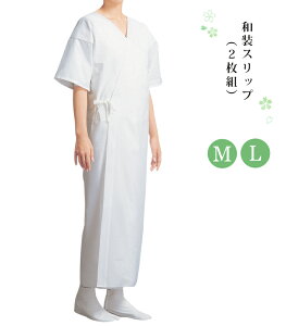 y 2g z aXbv L   fB[X { 0001-03606