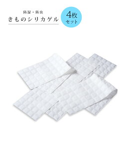 y 4g z ̃VJQ h hJr h  V[g  { 0001-03909-W-1