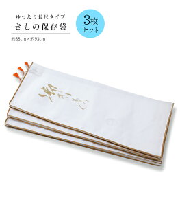 y 3g z ̕ۑ 蒷ڃ^Cv t@Xi[^Cv p sDz l[^Ot { 0001-03910-W-1