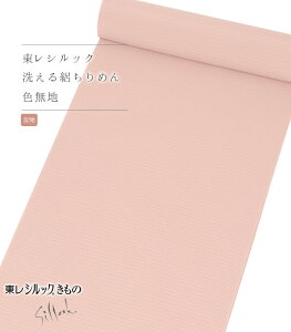 y  z VbN W߂Fn sN ~J  ĕ fB[X { 0001-20361-B-T