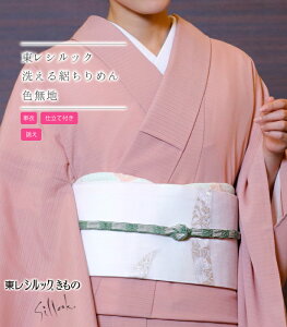 y P dt z VbN W߂ Fn sN o ~J  ĕ fB[X { 0003-00701-F