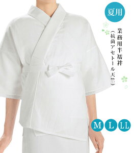 ėp Ɩp @ RۖhLH  M L LL W o`ܕt ܕt [X fB[X { 0003-03206-W