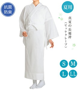 ėp ^Ă̒@ 100 sbPN[v  S M L LL W ܕt R hL fB[X { 0003-03902