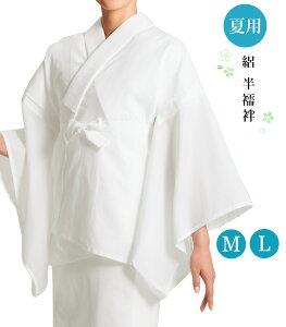 ėp W @  M L W o` ܕt 炵V  |GXe fB[X { 0003-03905-W