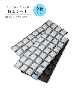 ^X~ ̔ԁi2V[gj hJr  V[g L YzsDz VJQ Đ\ { 0005-02911-W-Y