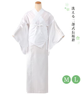 􂦂񕔎@ i@ف{悯j  M L fB[X 0005-03403