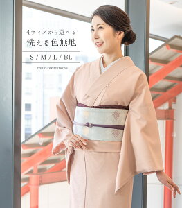 y  dς z 4TCYIׂI􂦂Fn F S M L LL BL 傫TCY v^ fB[X |GXe