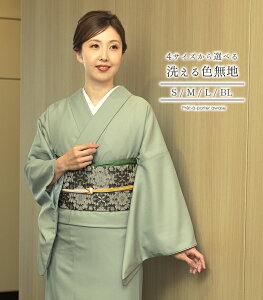 y  dς z 4TCYIׂI􂦂Fn DF S M L LL BL 傫TCY Pi fB[X v^ |GXe yz