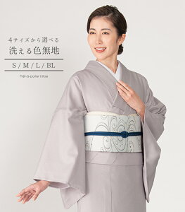 y P dς z 4TCYIׂI􂦂Fn  ӂ S M L BL 傫TCY Pi |GXe fB[X 0008-00501-C