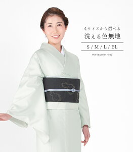 y P dς z 4TCYIׂI􂦂Fn  тႭ낭 S M L BL 傫TCY Pi |GXe fB[X 0008-00501-N