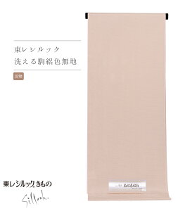 y  z VbN W Fn DF nȂ |GXe fB[X {  0011-00501-C-T