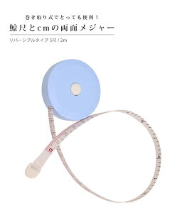 ~ڂcm̗ʃW[ ߂^b`{^t ([OK) 0011-02514-w-y