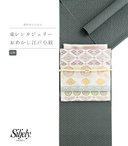 �y ���� �z �����V���W�F���[ ���߂����]�ˏ��� �H��×�n�F �������� ���|���� ���f�B�[�X ���{�� �������� 0012-00101-B-T