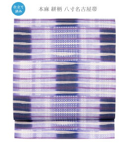 y đ dς z { R É iR× fB[X { 0013-01802-B-Y