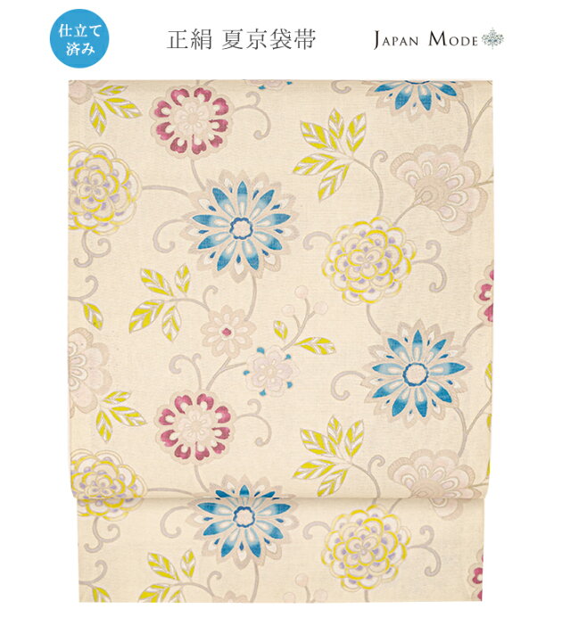 楽天市場】【 仕立て済み 】【 正絹 夏京袋帯 ジャパンモード 】（ 花  