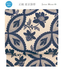 y dς z JAPAN MODE  ċܑ X× đ fB[X {  0015-00203-B-Y