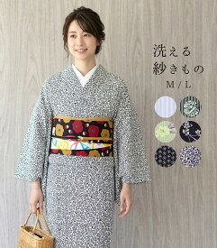 【 夏物 単衣 仕立済み 】 洗える 紗きもの M L ポリエステル 0015-00905