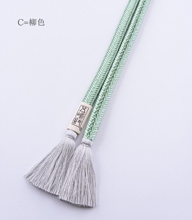 楽天市場】【 五嶋紐謹製 / 正絹帯締め 夏ゆるぎ組紐 】（ 紺色 / 京紫 