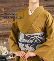 楽天市場】桜（種類（着物）江戸小紋）（着物｜和服）：レディース 