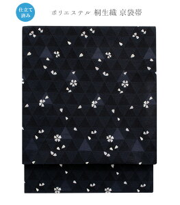 y |GXe ːD ܑ zi ؂ɍ /  ji dς j ubN |GXe  ܑ JWA @  dď dčς {  zCg 0016-00601-F-Y