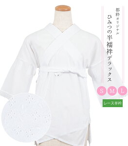 sIWi Ђ݂̔@كfbNX [X  S M L N[v  fB[X {