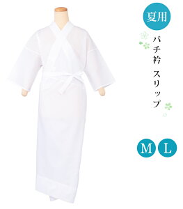 ėp o`܃Xbv  M L fB[X ܕt W { 0017-01801