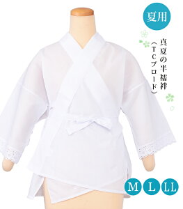 ėp  ^Ă̔@ TCu[h  M L LL W  [X Rt fB[X { 0017-02102