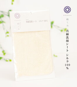 y 炩 ^ȐV[g z VN   ̂  邨 ^ ێ VRf x[W [OK 0018-02201-W-Y