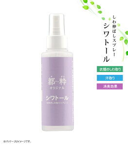 sIWi Vg[ ߗpXv[ L΂  L { 0018-02401-W-Y