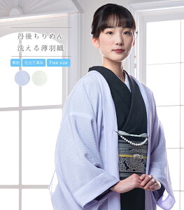 Oタ߂ 􂦂锖HD |GXe fB[X P߉HD t  x_[ zCg t[TCY {