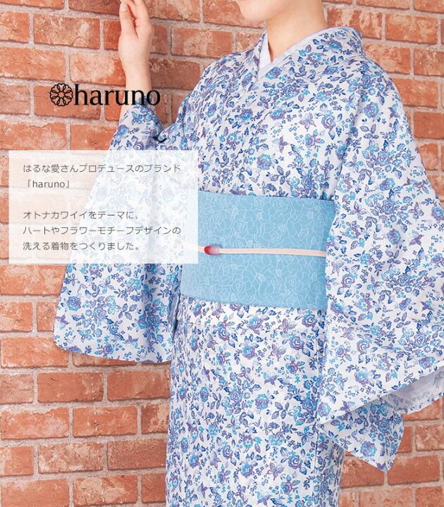 楽天市場】【 単衣 仕立済み 】 都粋オリジナル はるな愛 haruno 単衣 