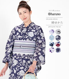 【 浴衣単品 】 都粋オリジナル はるな愛 ゆかた haruno フリーサイズ ブランド 綿浴衣 レディース 0019-03002