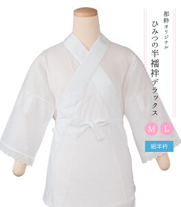 y ėp z sIWi Ђ݂̔@كfbNX W  M L N[v  fB[X {