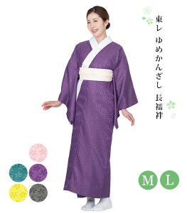 y  ߂񂴂 @ z iM Lj  sN    O[ |GXe 􂦂  n @ J[@ dčς v^