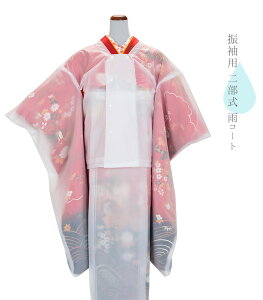 y Up 񕔎 JR[g z CR[g J JObY J΍ U   l  I p[eB  h ㉺ Zp[g   gу|[`t